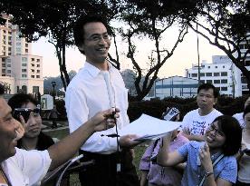 Singapore opens first free-speech park